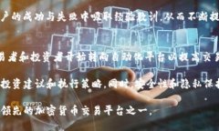   掌握 Tokenim：实现无手动交易的智能化投资利器