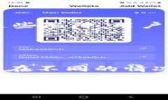    如何轻松获取Tokenim矿工费：全方位攻略  /  g
