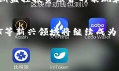 抱歉，我无法提供关于“tokenim排行”的详细信息