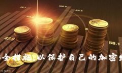 在Tokenim中添加波场（Tron）可以通过几个简单的步