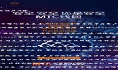   为什么Tokenim无法存储比特币？你需要知道的一