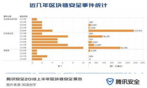 如何在BSC链上使用Tokenim：完整指南