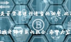 免费挖币新风潮：Tokenim如何帮助你轻松获取数字