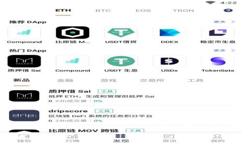 在处理数字资产和区块链交易时，错误的地址转账是一个常见且极具挑战性的问题。以下是应对这一情况的信息及建议。

### 避免数字资产转错地址的关键策略
