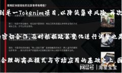 jiaotiTokenim到期：你需要知道的事情/jiaoti  区块链
