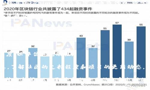 关于“tokenim”交易的具体情况，要看具体的上下文和tokenim的定义。对于可能存在的与Tokenim相关的加密货币或代币，通常你需要以下步骤来确定它是否可以交易：

1. **查找交易所**：首先，你应当调查是否有交易所支持Tokenim的交易。主流的加密货币交易所（如Binance、Coinbase、Huobi等）通常会列出支持的交易对。

2. **钱包支持**：如果Tokenim是一个新的或小众的代币，确认是否有合适的钱包支持该代币存储和交易。

3. **交易对**：了解Tokenim是否与其他主流加密货币（如BTC、ETH）存在交易对。

4. **市场活跃度**：研究该代币的市场活跃度，例如24小时的交易量和买卖订单的深度，以评估其流动性。

5. **社区和开发者支持**：查看相关社交媒体、论坛和项目官方网站，以获取更多信息，了解社区的支持程度和项目的更新动态。

如果Tokenim是一个特定的项目或代币名，建议访问其官方网站或查看相关的区块链技术新闻，以获取最新的交易信息和支持的交易平台。如果你有特定的Tokenim信息，提供更多的上下文将有助于更准确地回答。