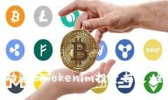 如何成功追回Tokenim投资损失：全面指南