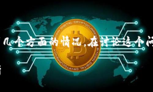 关于“tokenim会官网跑路吗”的问题，我们需要了解到几个方面的情况。在讨论这个问题之前，请允许我先给出一个吸引人的和相关关键词。

Tokenim未来发展：官网安全性与信任危机的深度解析