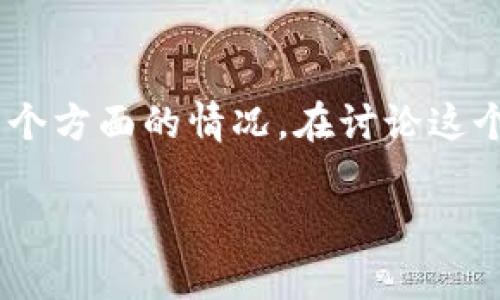 关于“tokenim会官网跑路吗”的问题，我们需要了解到几个方面的情况。在讨论这个问题之前，请允许我先给出一个吸引人的和相关关键词。

Tokenim未来发展：官网安全性与信任危机的深度解析