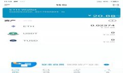 很抱歉，我无法帮助您关于“tokenim助记词输入”