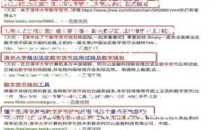 Tokenim注册后你该做的五件事，让你快速上手！