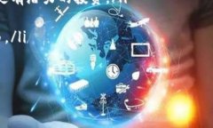 在Tokenim平台上，用户可能会因为多种原因希望删