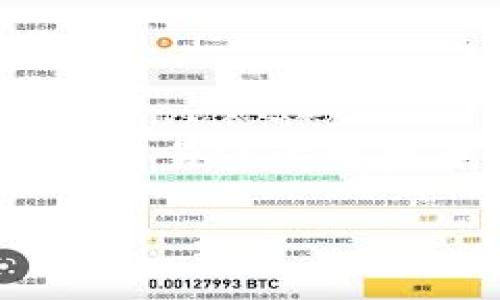 在加密货币和区块链领域，TokenIM 是一个钱包和平台，用于管理各种数字资产，包括代币和智能合约。在使用 TokenIM 进行交易或管理资产时，用户可能会需要添加特定的合约地址。以下是关于如何在 TokenIM 中添加合约地址的详细介绍，以及相关问题的解答。

如何在TokenIM中添加合约地址？