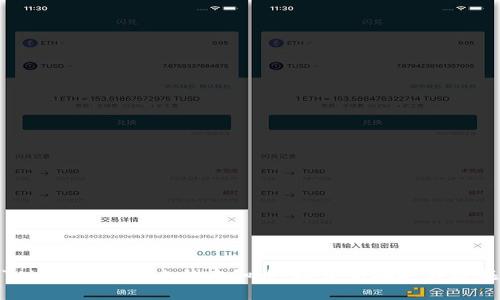 揭秘Tokenim平台上的未知币：投资新机遇与潜在风险