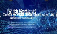 在这里，我将为您提供一个简洁的介绍，并针对