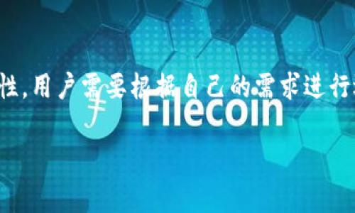 在加密货币和区块链的世界里，Tokenim 是一个相对较新的名字，相关的钱包和平台也在不断发展。除了 Tokenim 可能相关的钱包，市面上还有许多其他流行的钱包选择，这些钱包各有特点，适用于不同类型的用户和需求。以下是一些常见的加密钱包类型和其代表性钱包：

### 1. 硬件钱包
硬件钱包是一种将用户私钥存储在物理设备上的安全解决方案。它们通常被认为是最安全的存储方法之一，因为它们与互联网隔离。

- **Ledger Nano S 
                                </div>
                                
                                <div class=