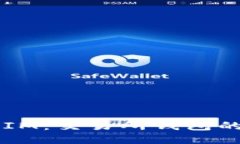 揭秘 TokenIM：交易所钱包的未来与机遇