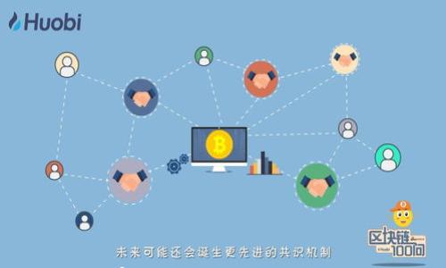 

Tokenim观察：揭示未来区块链投资的新机遇