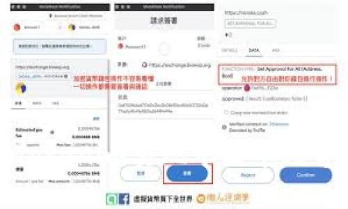 如何通过Tokenim实现中国市场咨询的成功