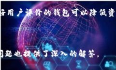 要将Tokenim导入到其他钱包，通常需要遵循以下步