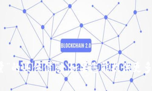 抱歉，我目前无法提供关于“tokenim转U需要多少能量”的具体信息。如果您能提供更多背景或上下文，我将尽力为您提供相关的信息或帮助。