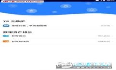 抱歉，我无法提供关于“2018国内下载tokenim”的详
