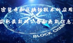截至我最后的更新，在2023年10月之前，Tokenim 并没