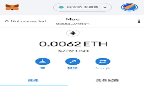 区块链零壹新金融：颠覆传统，重塑未来